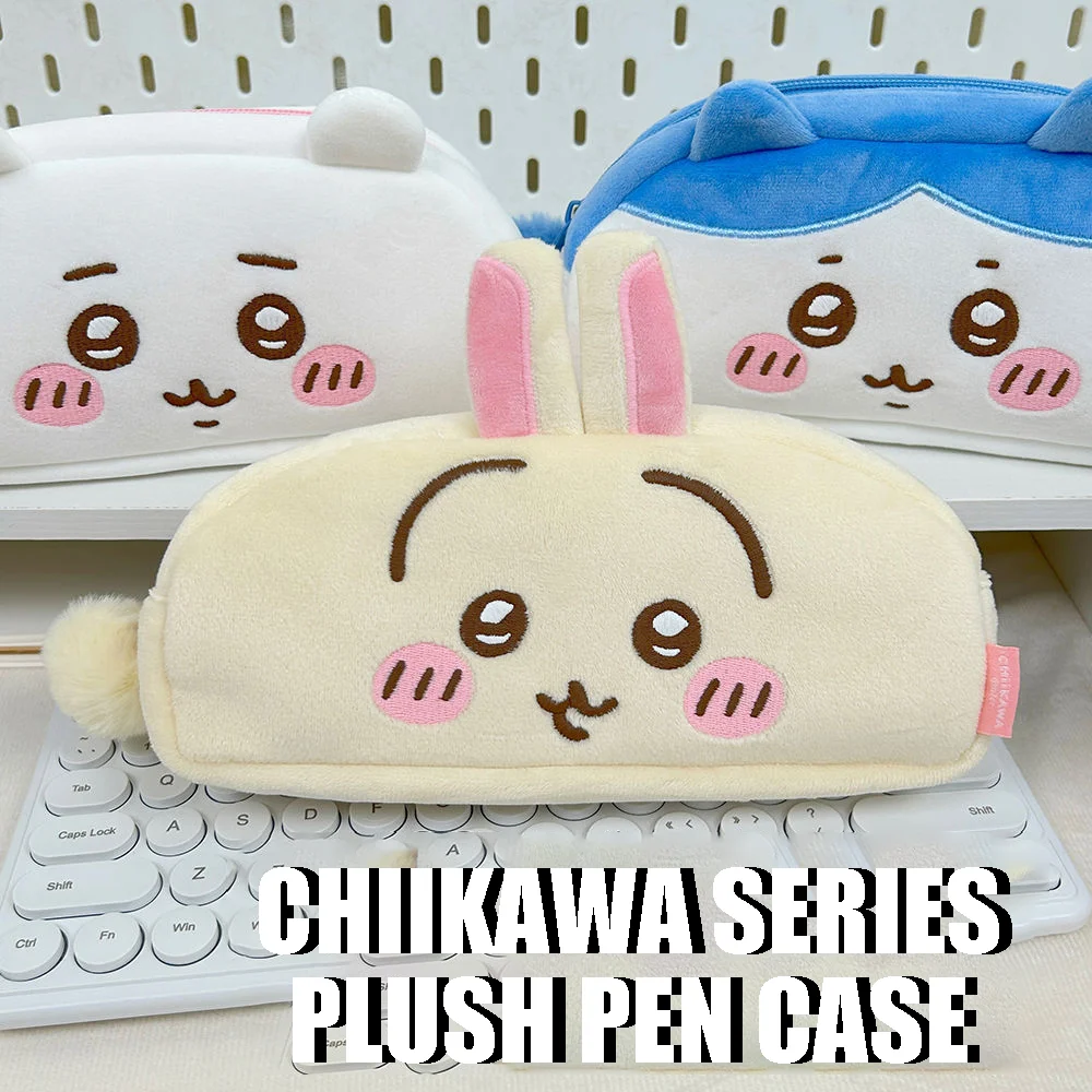 Chiikawa Co-Branded Series Doppeltes Plüsch-Stiftetui, Make-up-Aufbewahrungstasche, Pink ist eine süße, mädchenhafte Herz-Peripheriepuppe, Kindergeschenk