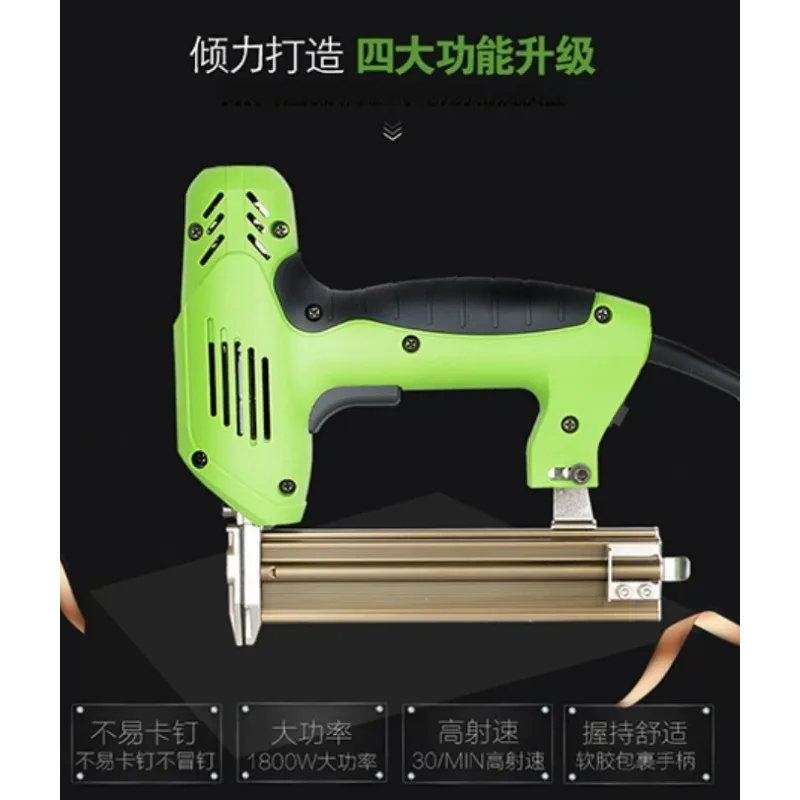 F30 Dual-purpose Nail Fastener, Straight Nail Staple Steel Nail Tool for Woodworking Construction