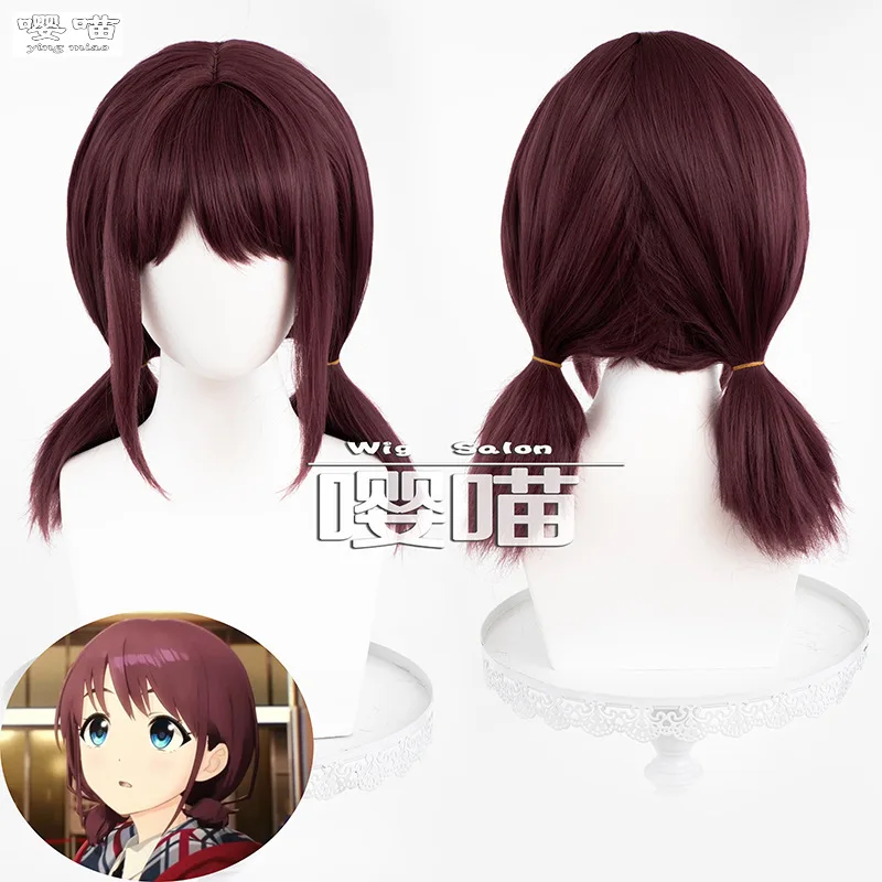 Iseri Nina Cosplay Pruik Anime Meisjes Band Cry 50CM Claret Hittebestendig Synthetisch Haar Iseri Nina Rollenspel Pruiken Halloween Party