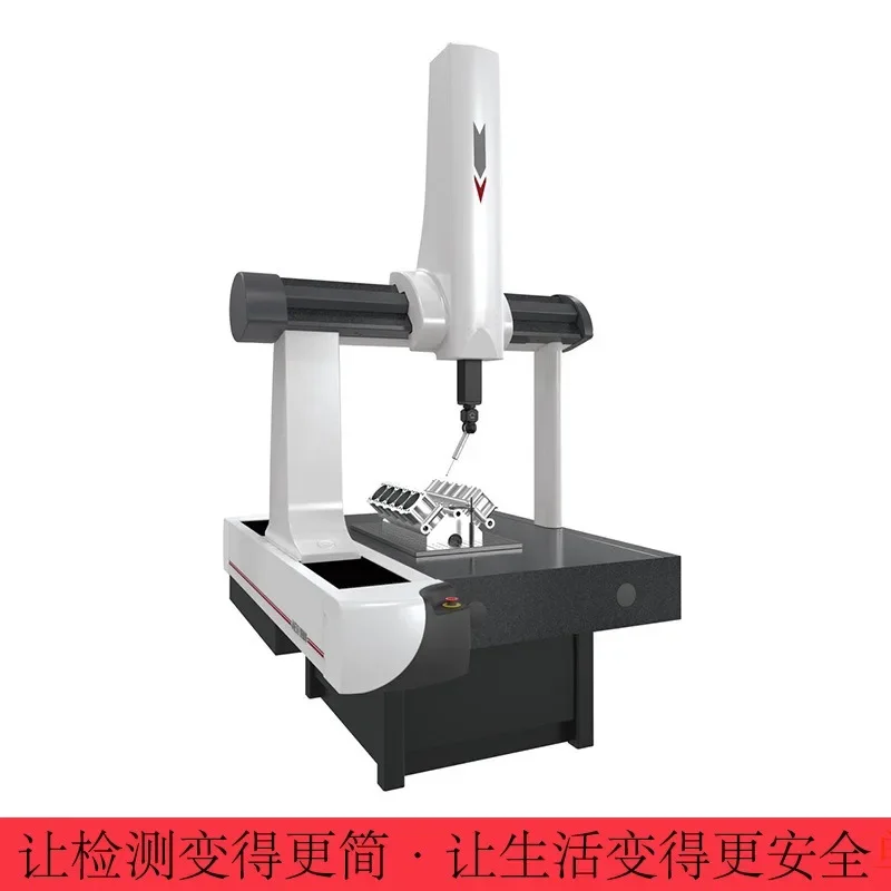 Fully automatic 3D 3D semi-automatic manual three-coordinate detector