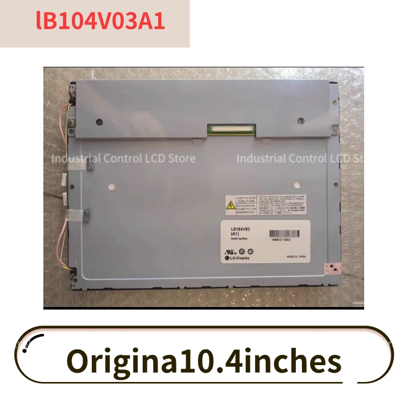 

LB104V03 A1 Original 10.4 inch industrial LCD screen