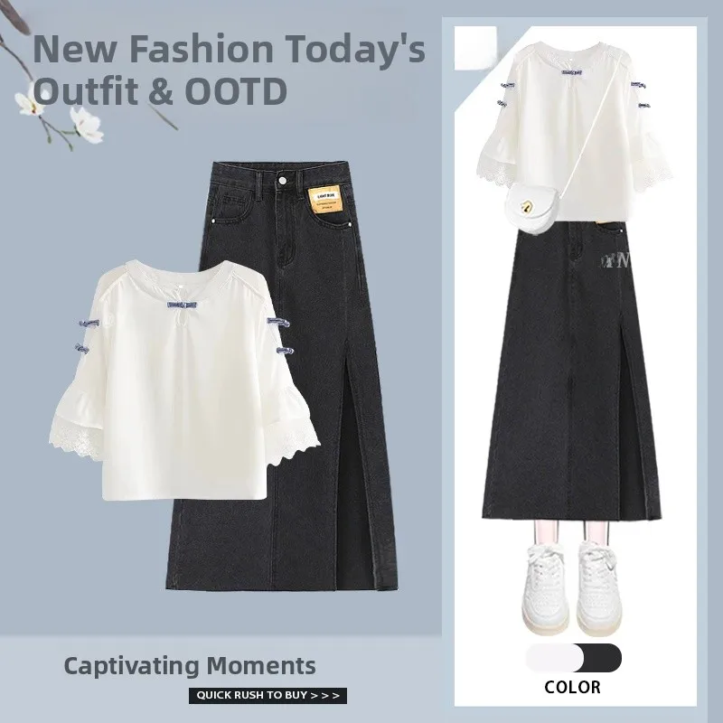 

2026 Year Style Denim Half Skirt Two-Piece Set Women's Fashion Shirt Top with Slit Design Casual Elegant Student Workwear