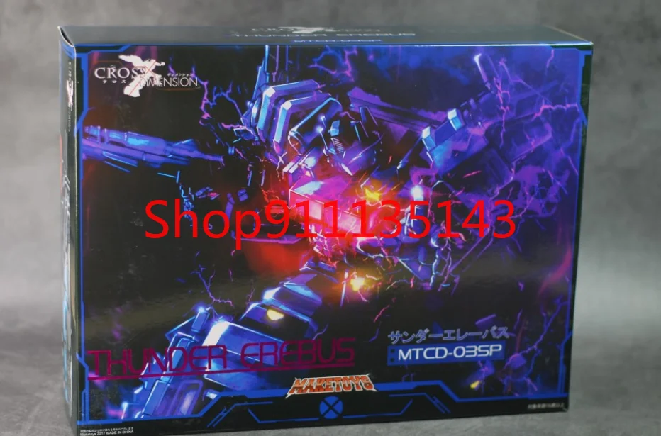 

Maketoys MTCD-03SP Thunder электронная книга