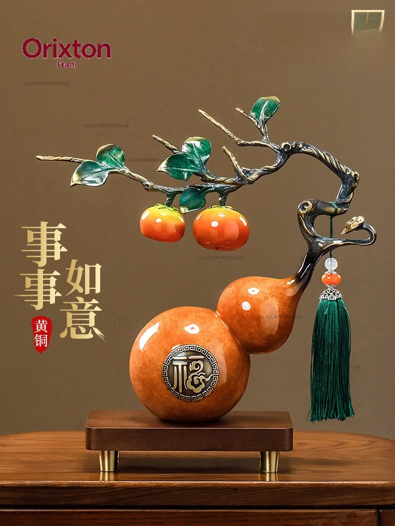 Persimmon Ruyi gourd ornament Chinese style living room office entrance decoration handicrafts moving gift housewarming new