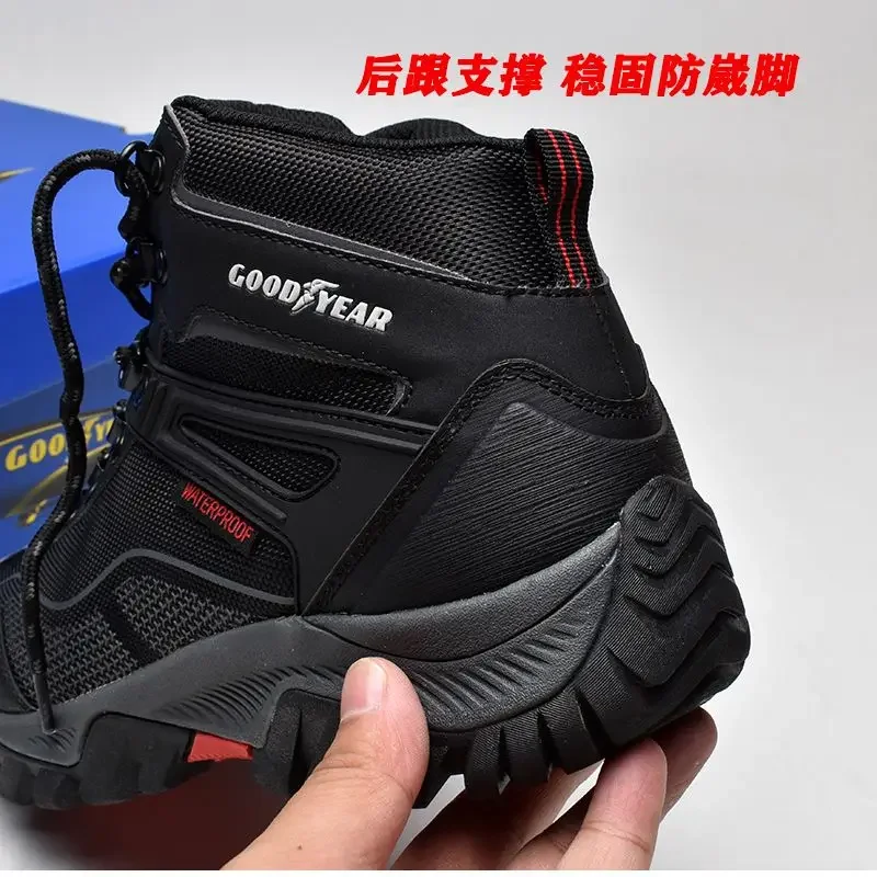 Brand Men Walking Outdoor Shoe Top Quality Anti Slip Mountain Hiking Shoe Original Brand Comfortable Anti Slip Hiking Gym Shoe