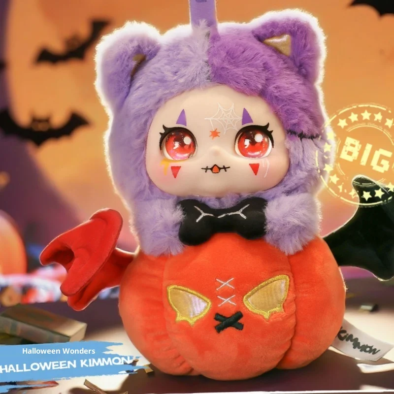 Scatola cieca originale Kimmon Happy Moment Series Scatola misteriosa Simpatico giocattolo con ciondolo per bambola con faccia in vinile morbido Regalo a sorpresa di Natale