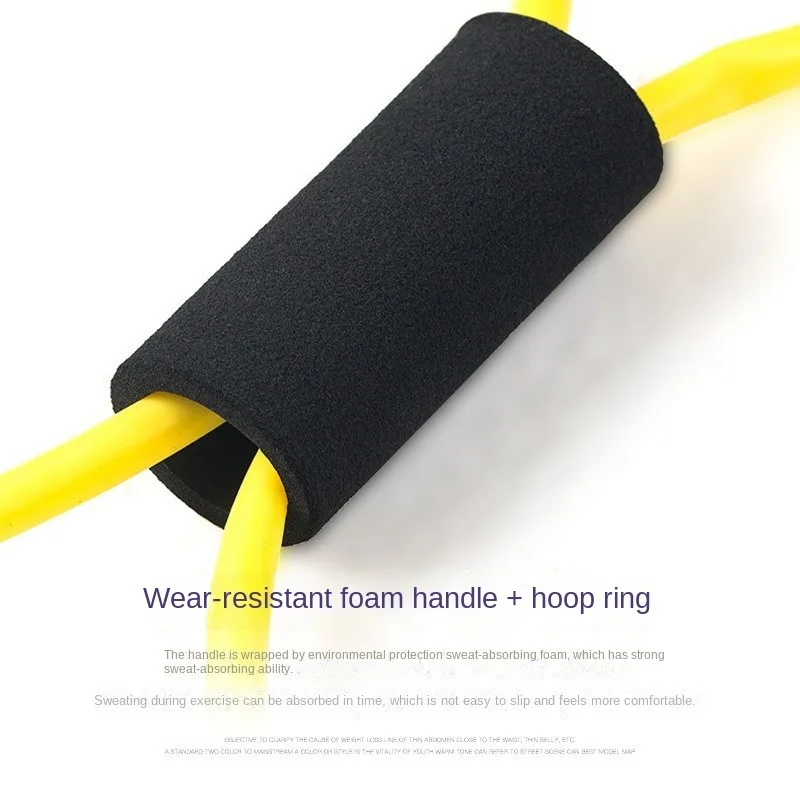 Fitness 8 Word Yoga Elastic Band TPE Gum Resistance Rubber Bands Fitness Fitness Equipment Expander Workout Gym Exercise Train