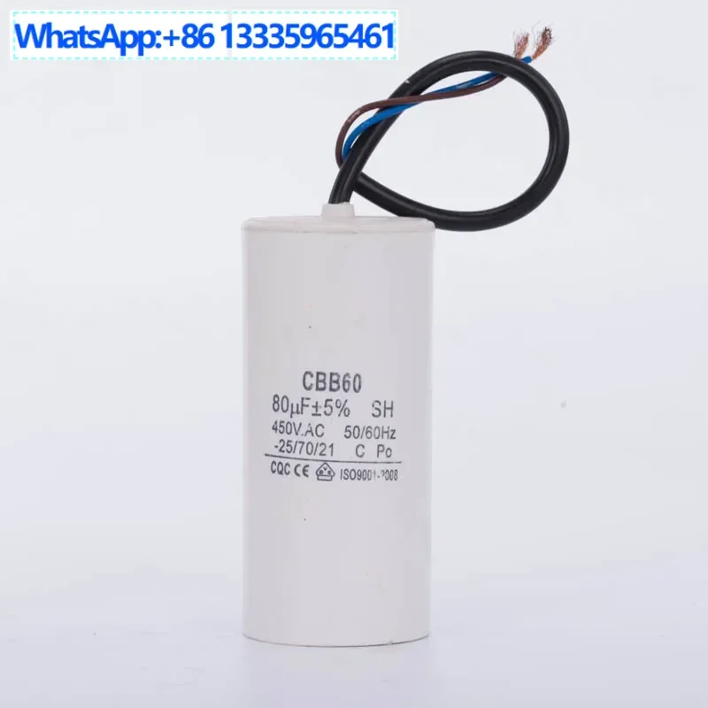 Sheathed Wire Runni…