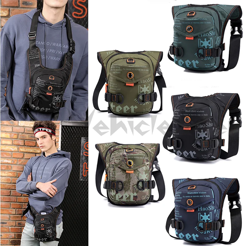 Fashionable Men's Matching New Outdoor Cycling Leg Bag Multifunctional Sports Men's Chest Bag Convenient Crossbody Carry