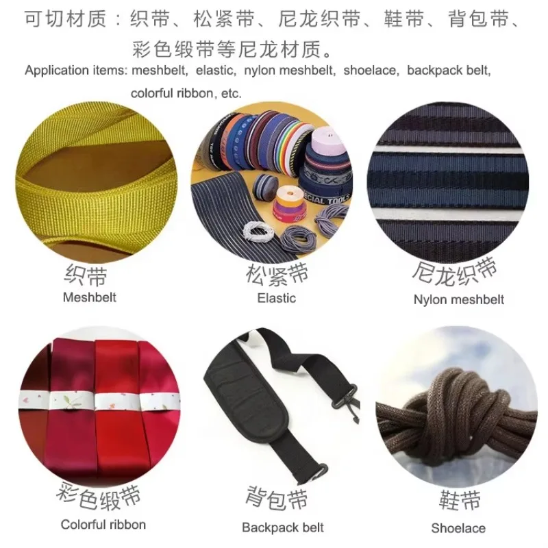 New Automatic Motor-Driven Nylon/Polyester Webbing Belt Cutting Machine Industrial Webbing Cutter Ribbon Tape Elastic 1-95mm