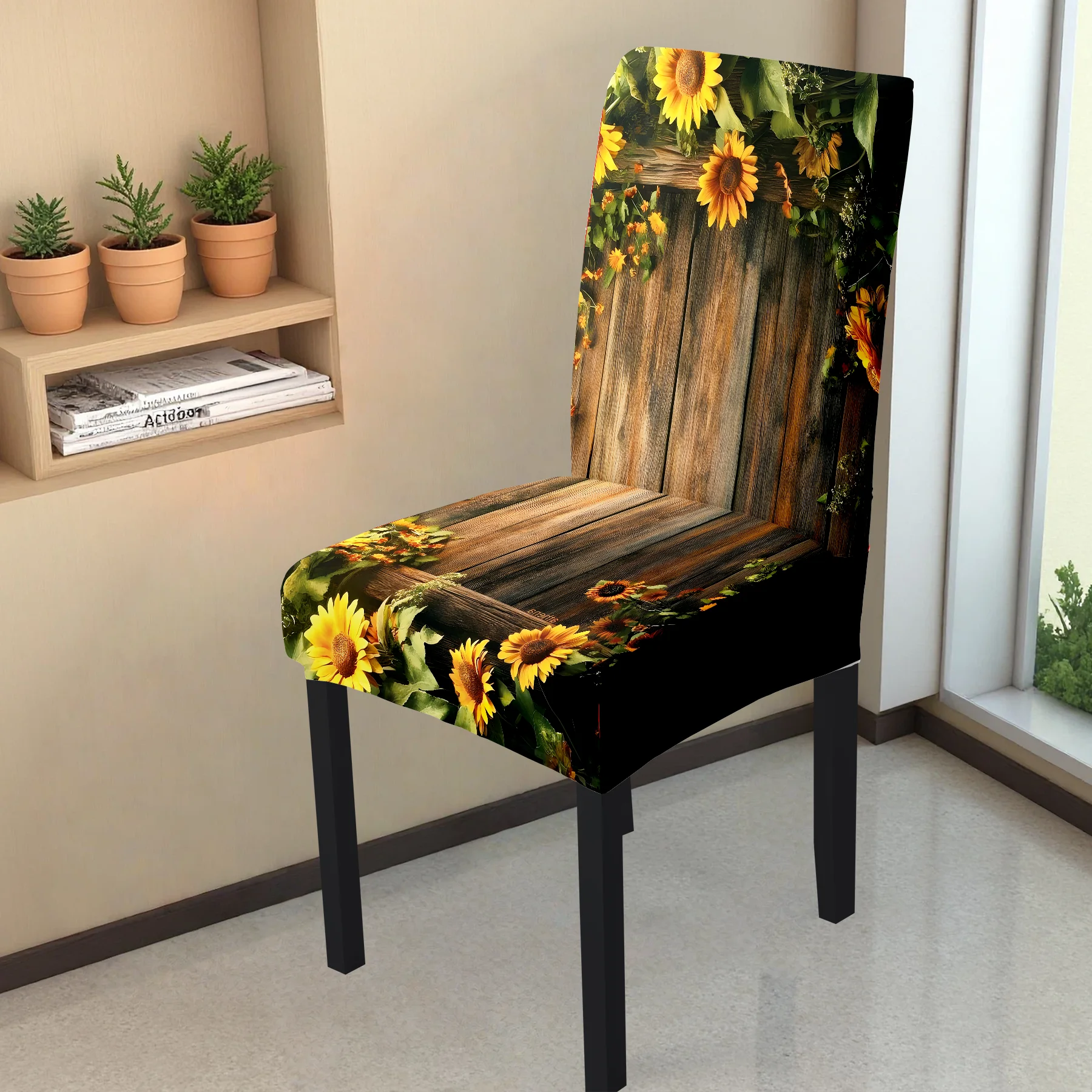 

2026 New Sunflower & Wooden Pattern Stretch Chair Cover, Summer Outdoor & Indoor Use, Washable Non - Fade