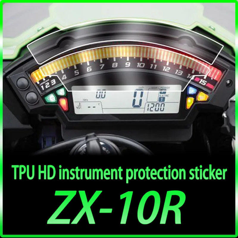 Applicable to Kawasaki zx10r 13-18 years scratch self-healing high-definition transparent anti scratch instrument with protectiv