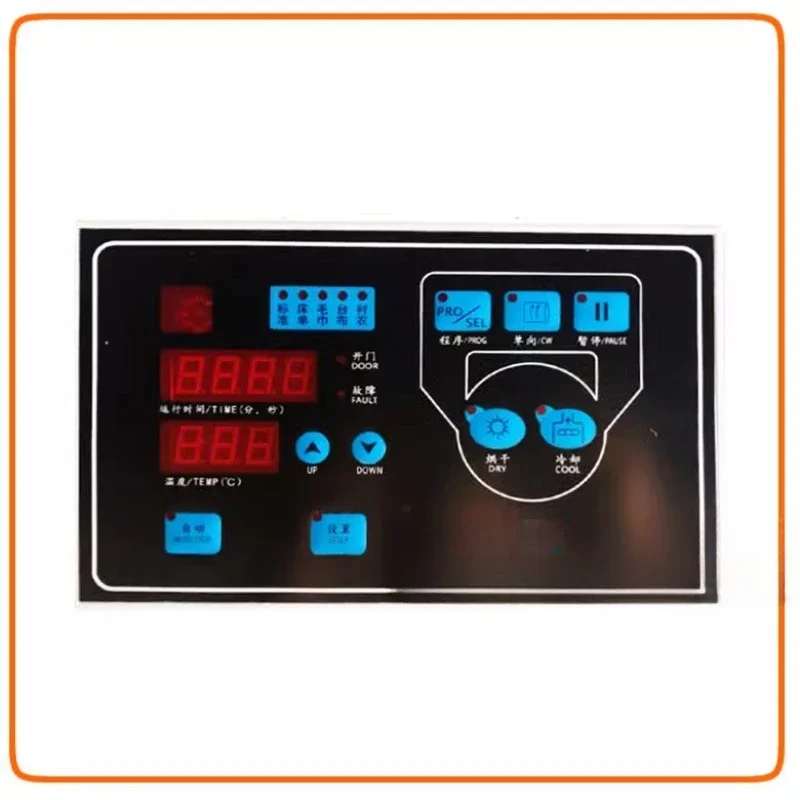 

SY-72A working dryer controller temperature gauge HT-72A timer computer board CN-72A