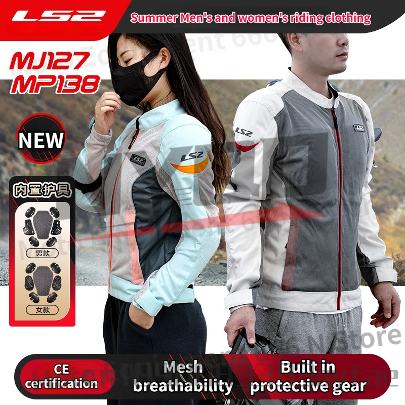 LS2 Motorcycle Riding Suit for Men Women Anti Fall Breathable Summer Motorcycle Racing Clothes with Built-in Protective Gear