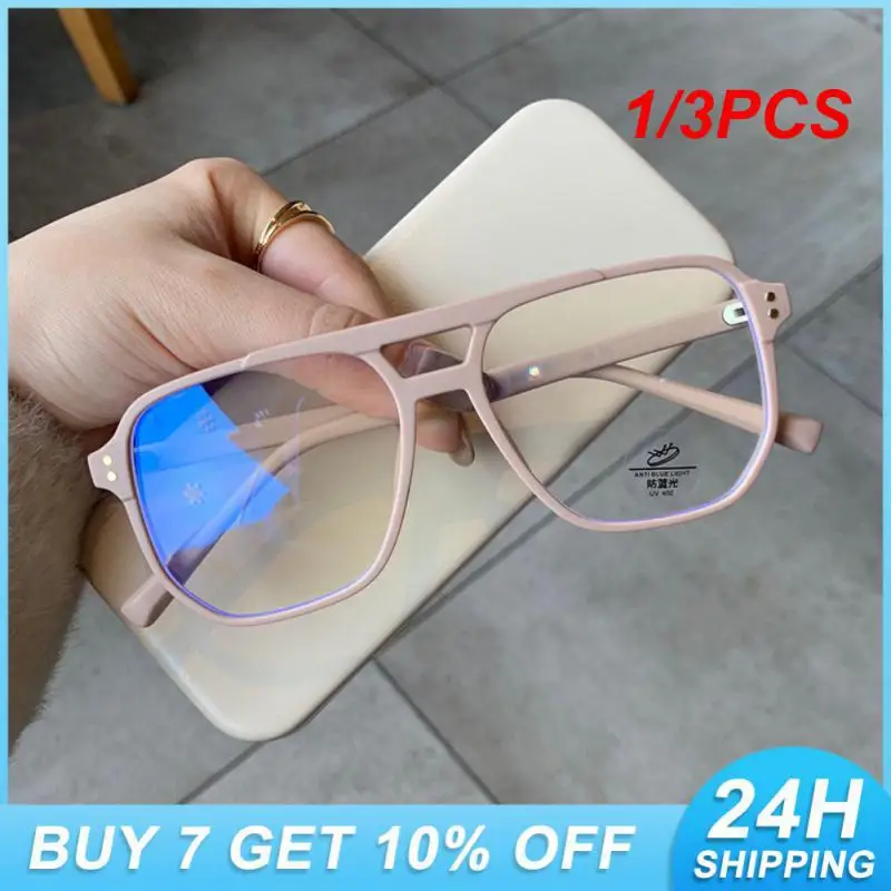 1/3PCS Square Eyeglasses Eye Strain Relief Square Frame Trend Trendy Transparent Myopia Glasses For Digital Eye Strain Myopia