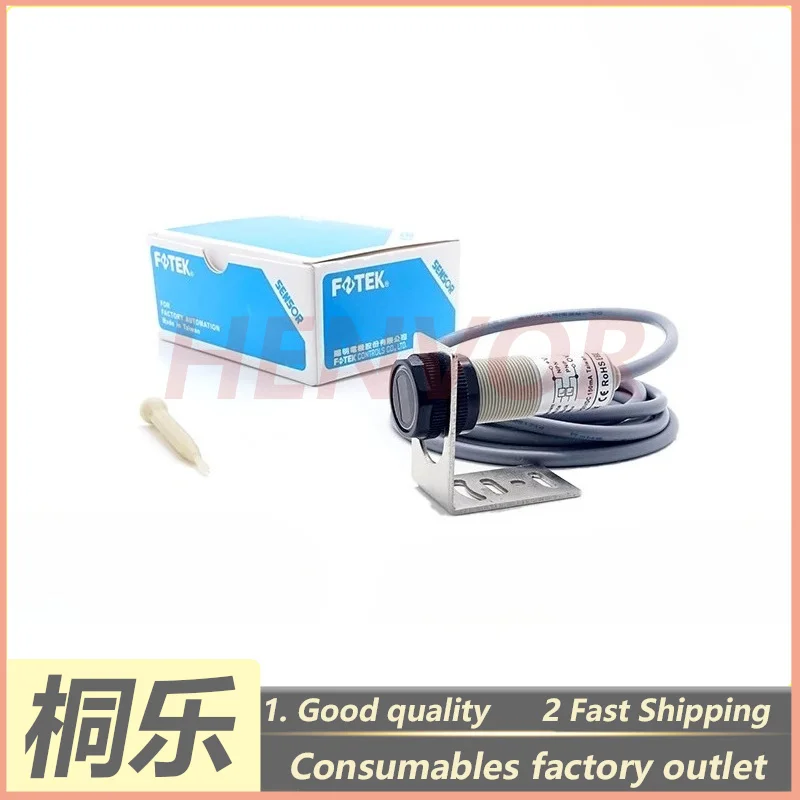

SL-88H 120H Infeed Outfeed Sensor for CTP Plate Processor Spare Parts Plate Receiving Sensor Detector