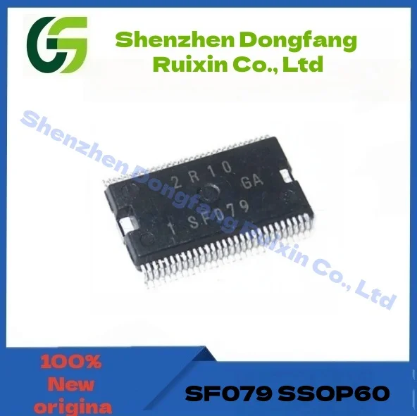 (1Pcs-5Pcs/Lot) 100% New original SF079 SSOP60 Car IC Automotive computer board vulnerable Chipset