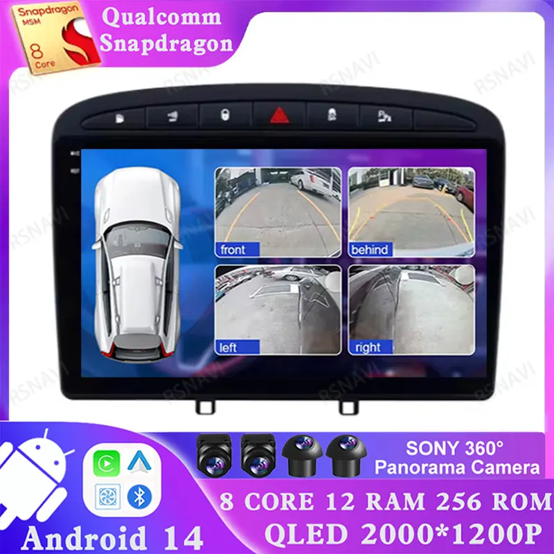 Android 14 For Peugeot 408 308 1 T7 2007 - 2015 4G LTE Viedo Player DSP 5G WIFI Qualcomm GPS NAVI Gation Stereo 2DIN Multimedia