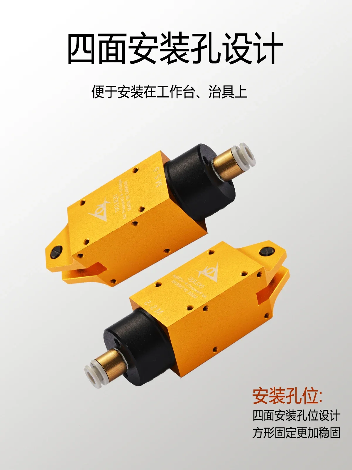 

Pneumatic scissors manipulator Automatic water cutting port scissors MS5 air scissors S2 cutting- pin pliers