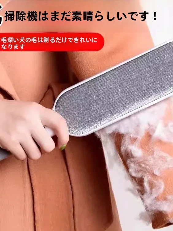 deshairing-de-roupas-bru-stiy-removedor-de-cabelo-rolo-anti-estatico-absorvente-de-cabelo-varinha-magica-para-roupas-ferramentas-de-cuidados-pessoais