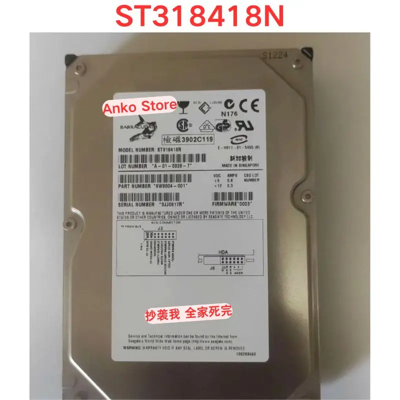Second-hand test OK  ST318418N hard drive