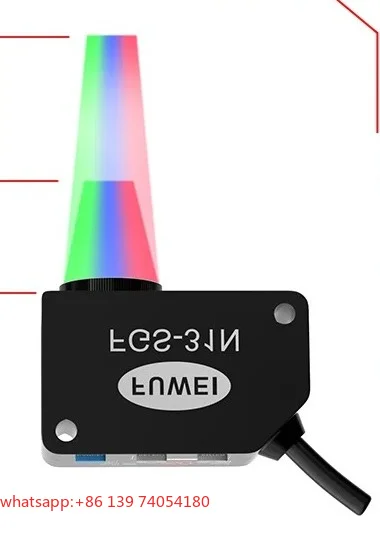 Color label photoelectric induction switch color recognition sensor smart label correction color separation positioning FGS-31