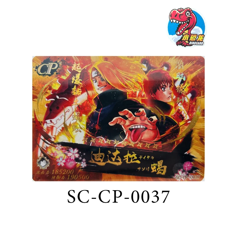Little Dinosaur Card Naruto Will of Fire Anime Characters Uchiha Obito Cp-Series Collection Card Children\'s Toys Birthday Gift