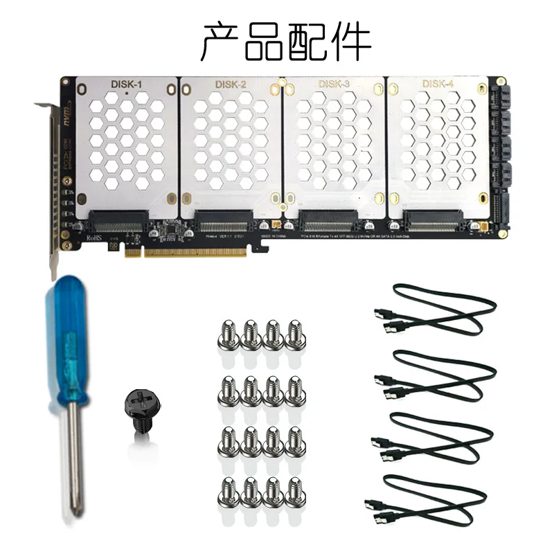 GLOTRENDS PU21 Dual Adattatore U.2 a PCIe 4.0 X8 senza funzione splitter, configurazione RAID SSD U.2 tramite OS Tool (è richiesta una scheda madre con biforcazione PCIe GLOTRENDS PU21 Dual Adattatore U.2 a PCIe 4.0 X8 senza funzione splitter, configurazione RAID SSD U.2 tramite OS Tool (è richiesta una scheda madre con biforcazione PCIe