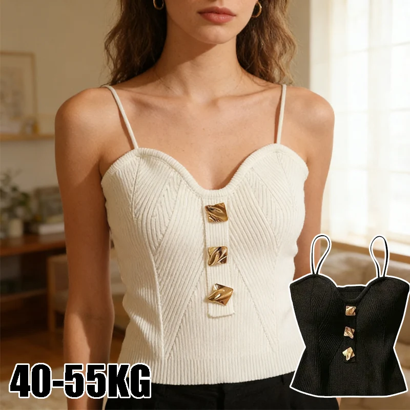 French Chic Cross-Weave Crop Top for Women Sexy Slim Fit Sleeveless Vest Lightweight Summer Knitwear with No Bra Padding