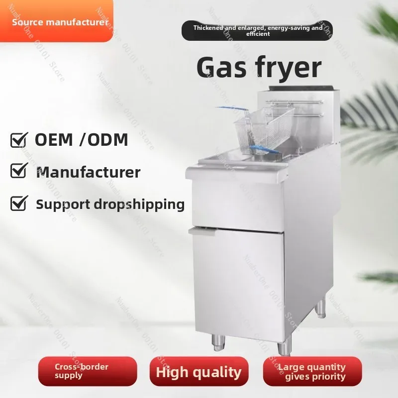 Commercial 35L Gas Deep Fryer Vertical Large Capacity Oil Fryer Liquefied Gas Gas Stall Fryer for Grilled Skewers and French Fri