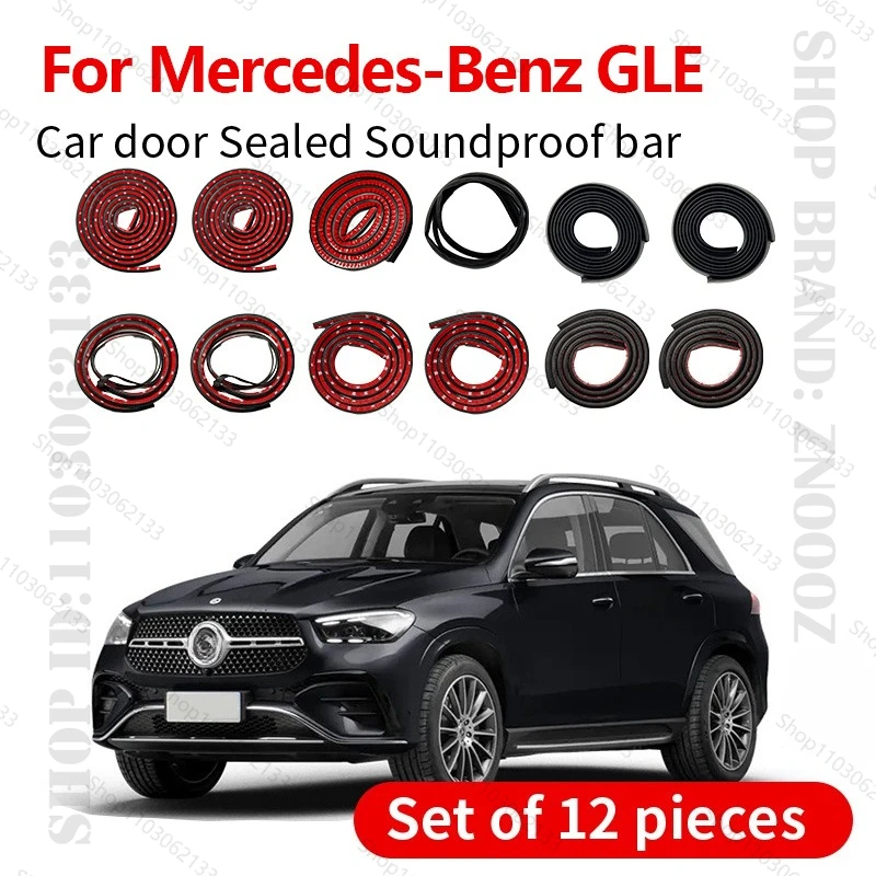 

Для Mercedes-Benz GLE уплотнительная лента для двери автомобиля, резиновая двухслойная уплотнительная защита, звукоизоляционная лента, пылезащитная уплотнительная лента, набор из 12 шт.