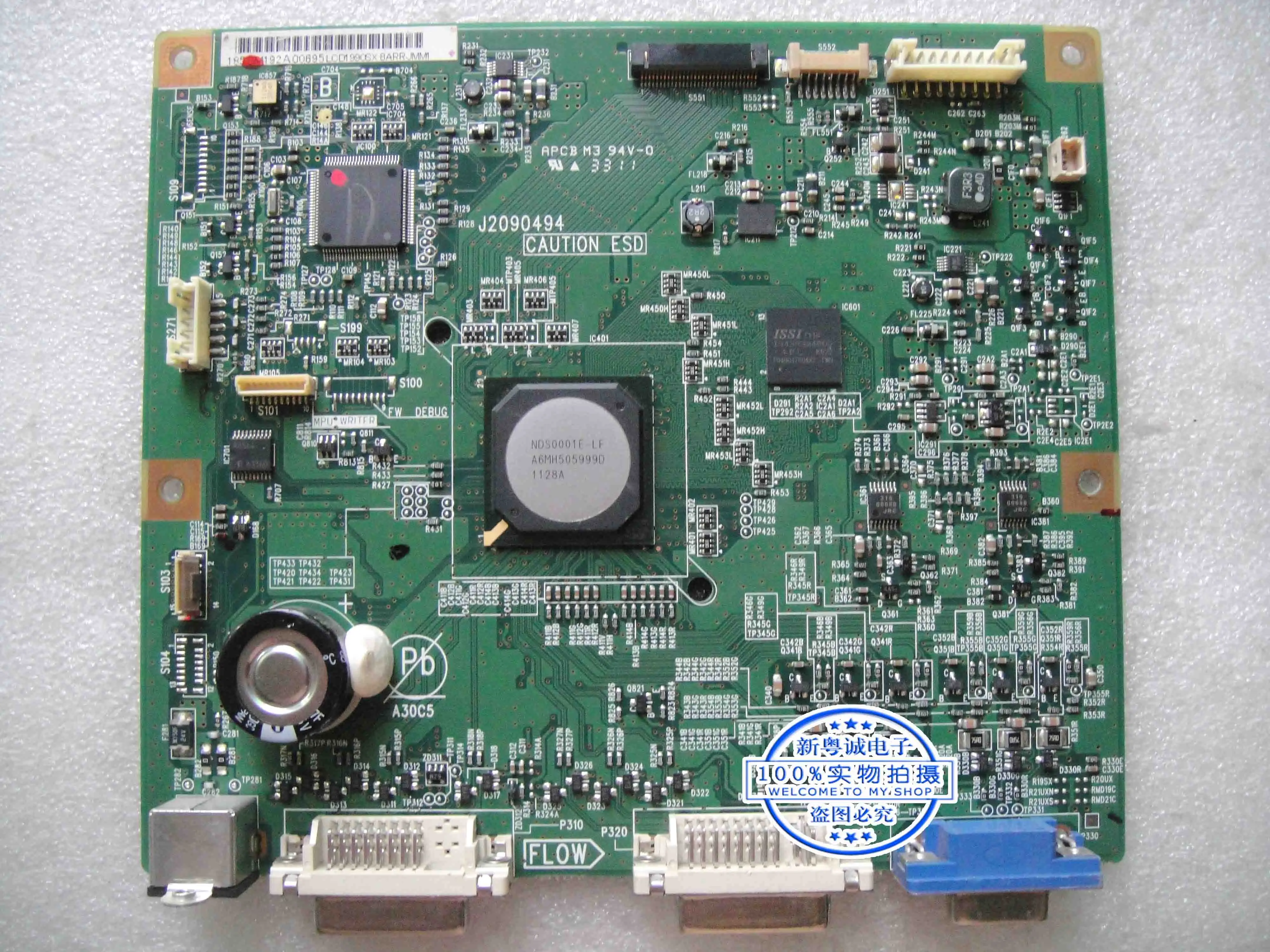 LCD1990SXi driver J2090494 LCD1990SX motherboard