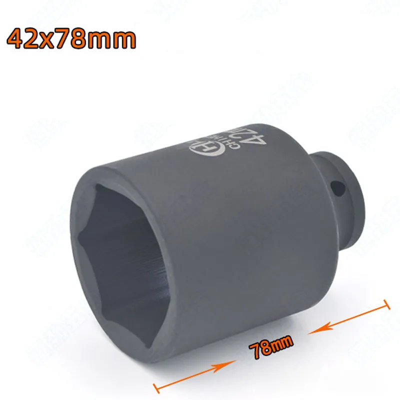 Extra Large Hex Deep Impact Sockets 1/2\