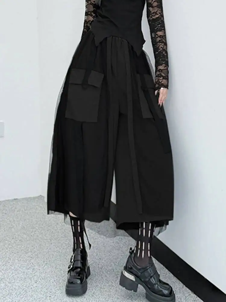 High Quality Elastic Waist Army High Green Mesh Spliced Wide Leg Pants New Trousers Women Fashion Spring Autumn 2026 37ZP