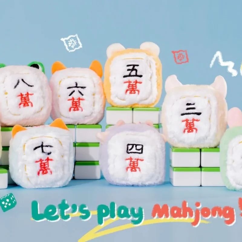 Oryginalna Seria Pluszaków Baby Three Small Mahjong - Blind Box, Zabawne Pluszaki, Najnowsze Popularne Style z Chin, Mały Prezent Niespodzianka