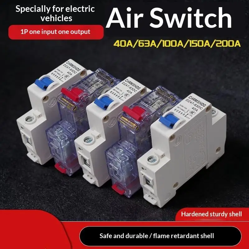 Electric Vehicle DC Air Switch Including 48V 60V 72V 84V Circuit Breakers And 100A High-power Switch