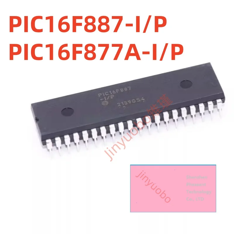 (1-5piece)100% New PIC16F887-I/P PIC16F877A-I/P PIC16F887 PIC16F877A DIP-40 Chipset