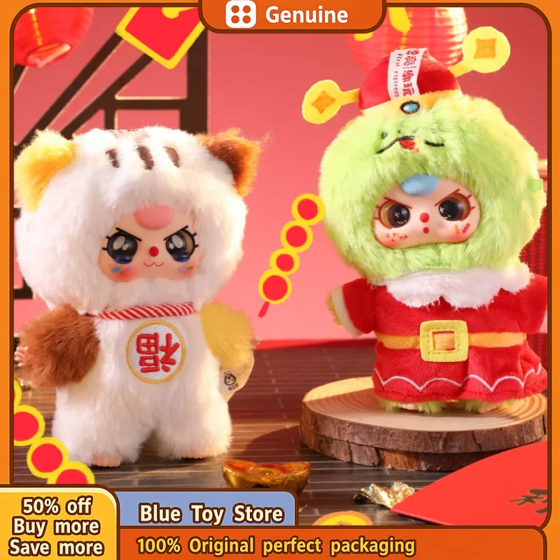 Boneka Vinyl Lucu Seri Tahun Baru Tiga Buah dalam Kotak Misterius, Mainan Trendi Dekorasi Kamar, Hadiah Ulang Tahun untuk Anak Perempuan