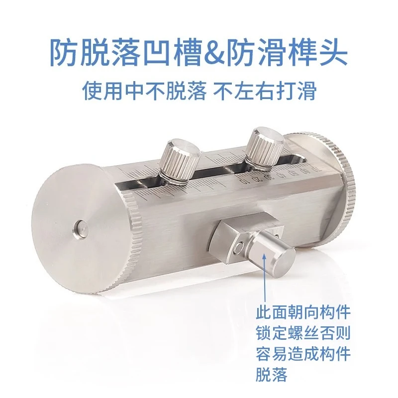 Repair Tool Aluminum Alloy 5700 Precision Watch Opener Multifunctional Metal Watch Bottom Cover Open Spiral