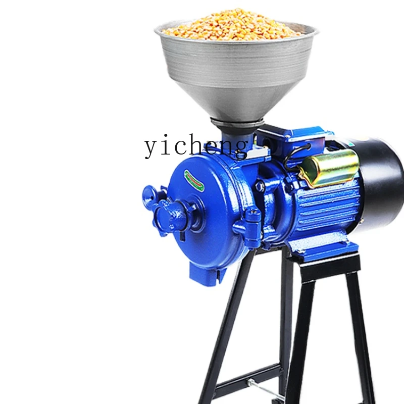 

ZK Corn Grinder Household 220V Wheat Flour Mixer Wet and Dry Ultra-Fine Feed Mill