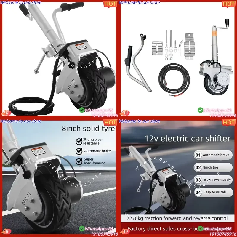 2026 DG-12V Heavy Load Shifter - Gear-Driven Motion System, Avoids Manual Pushing Effort