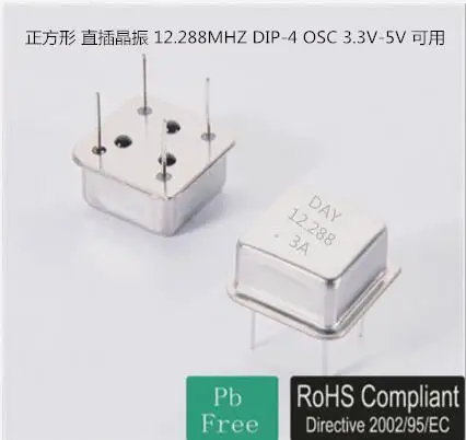 20Pcs/Lot Osc Dip-4…