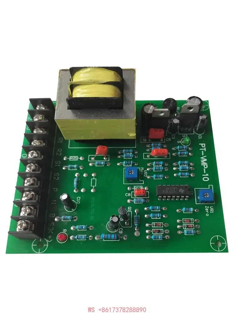 PT-VPM-10V linkage plate interlocking plate extruder extruder wire storage frame wire and cable synchronous circuit board