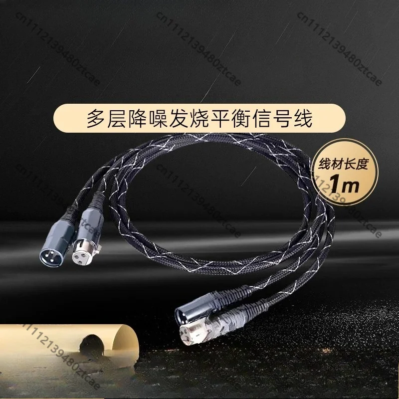 HiFi XLR Balanced Cable 28Core OFC Copper 1m Male to Female for Amplifier