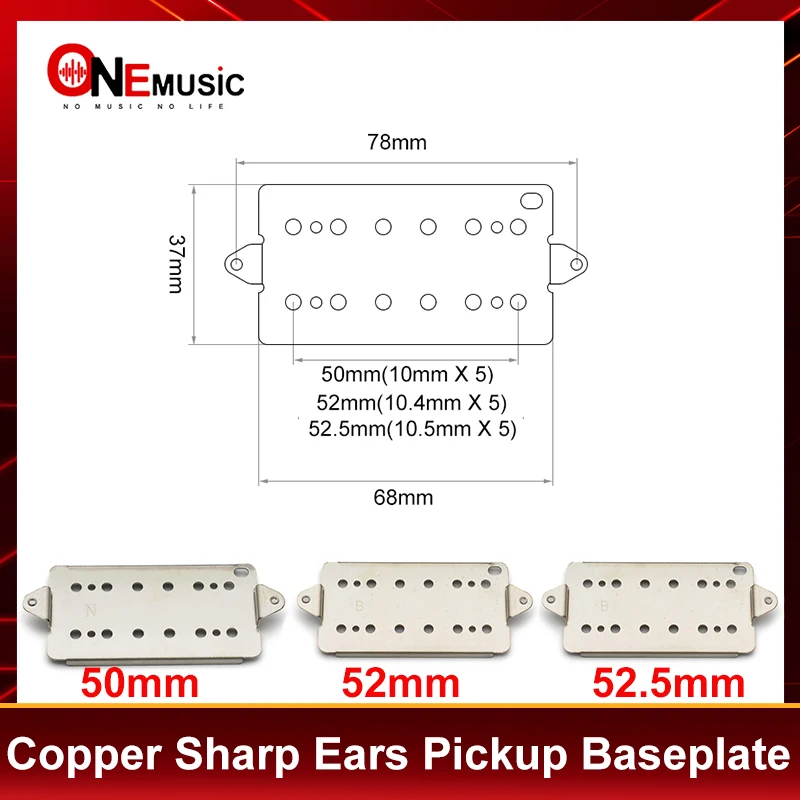 20Pcs Copper-Nickel Alloys 6 String Pickup Baseplate Sharp Ears Style 50/52/52.5MM Electric Guitar Pickup Baseplate Pickup Parts