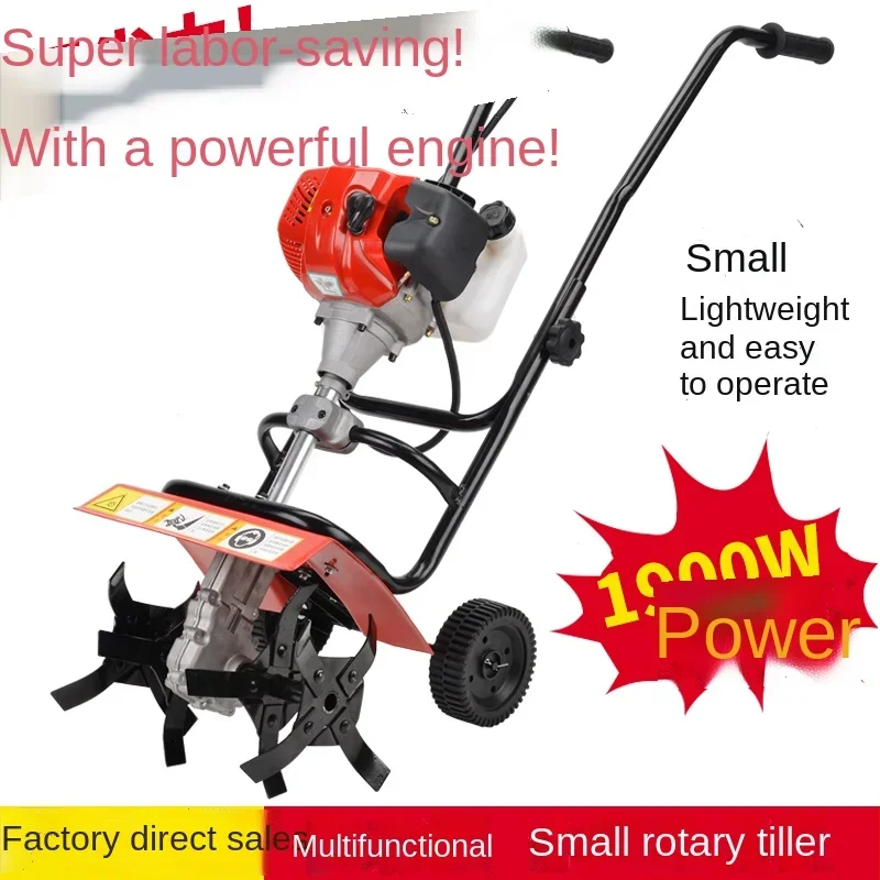 

YY Small Gasoline Soil Ripper Rotary Tiller Tiller Weeding Machine Hoe Machine