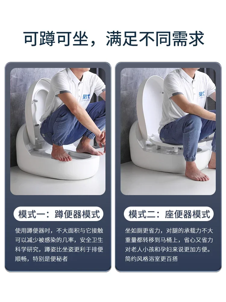 Toilet toilet modification   toilet desktop   integrated squatting and sitting two-in-one dual-purpose