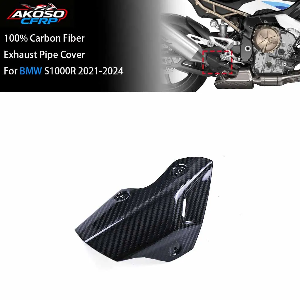 

Motorcycle Protector Accessories Fairing For BMW S1000R 2021-2024 100% 3K Dry Carbon Fiber Exhaust Pipe Cover Heat Shield