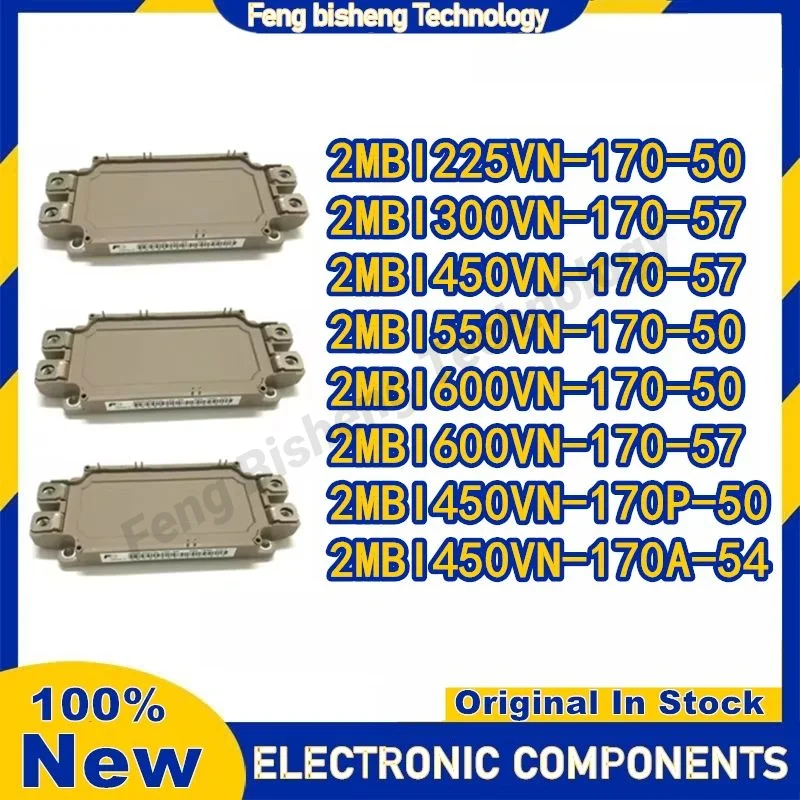 2Mbi225Vn-170-50 2M… - image