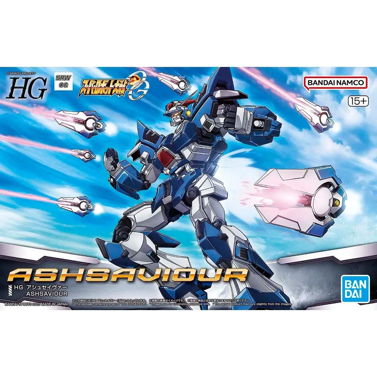 Bandai original gundam hg série super robô taisen geração original ashsuaur anime figuras de ação brinquedos presentes colecionáveis